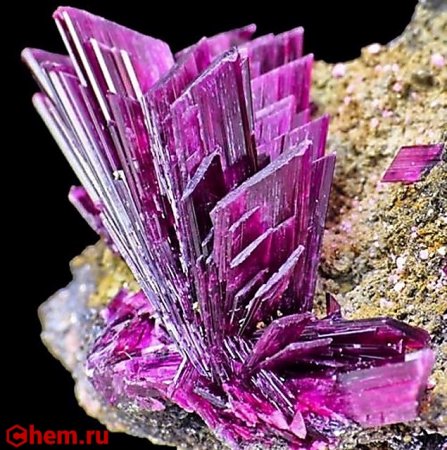 Арсенат кобальта II