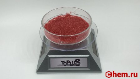 Ацетат кобальта II