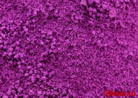 Йодат кобальта II