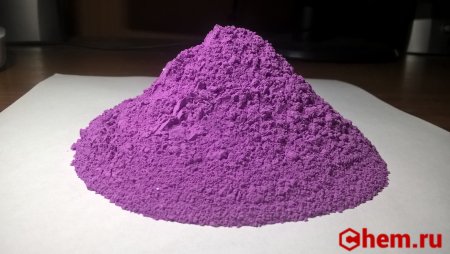 Карбонат кобальта II