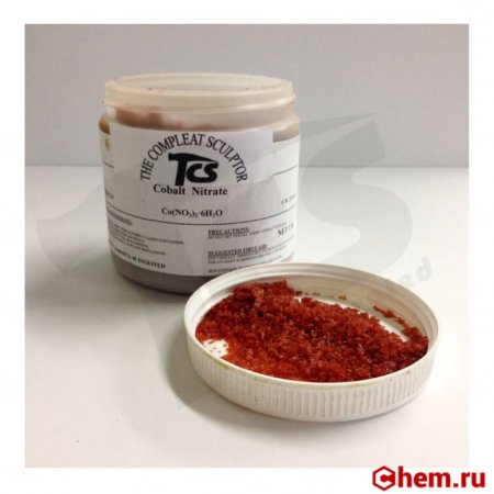 Нитрат кобальта II