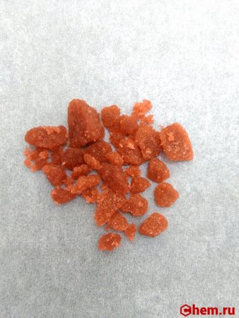 Перхлорат кобальта II