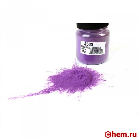 Карбонат кобальта II