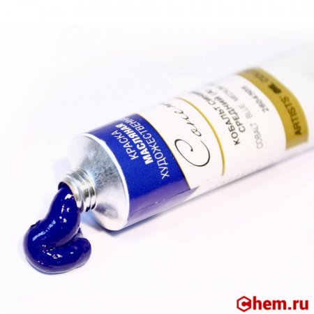 Тенарова синь