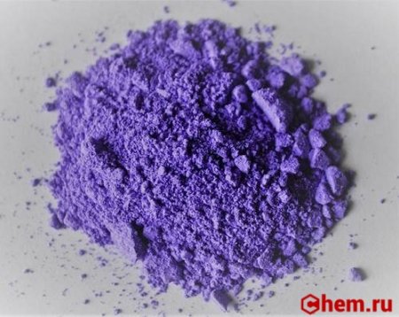 Перренат кобальта II