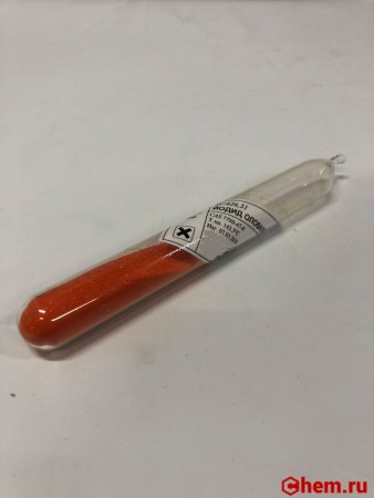 Йодид олова IV