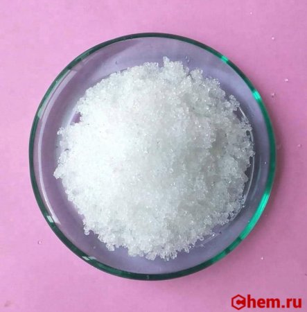 Нитрат олова II