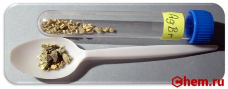 Бромид серебра I