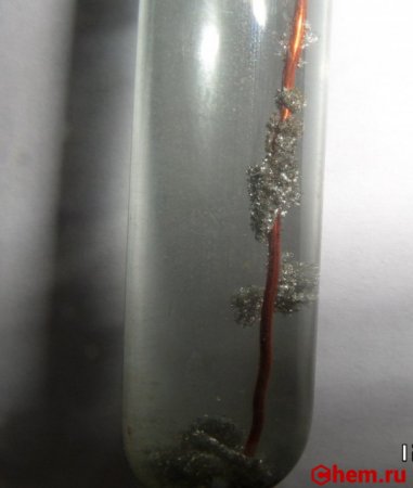 Гидрофосфат серебра