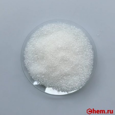 Цитрат серебра