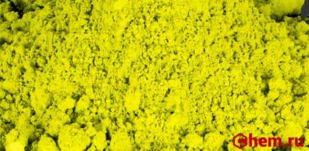 Йодат никеля II