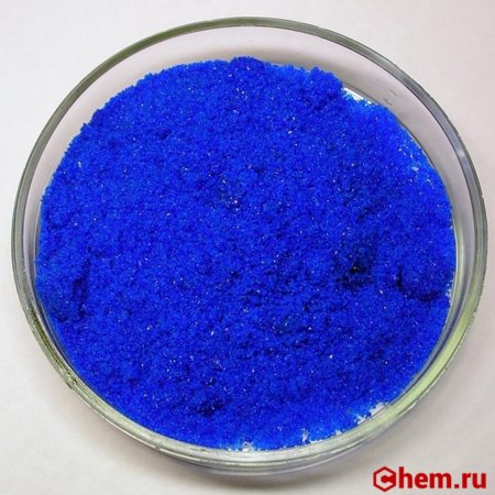 Нитрат гексаамминникеля II