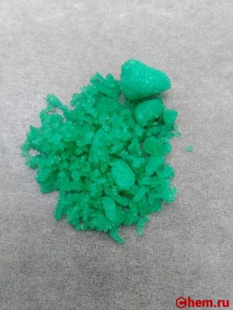 Перхлорат никеля II