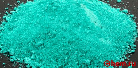 Селенат никеля II