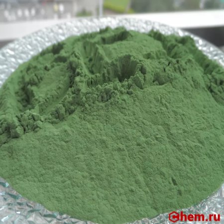 Стеарат никеля II