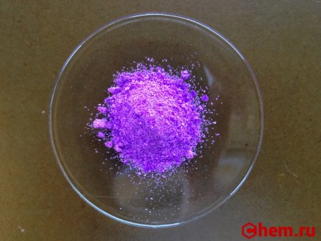 Хлорид гексаамминникеля II