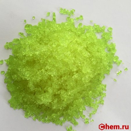 Гипофосфит никеля II