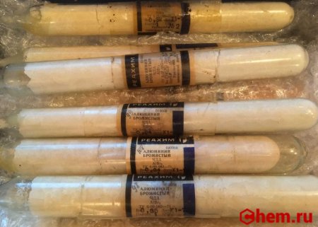 Бромид алюминия