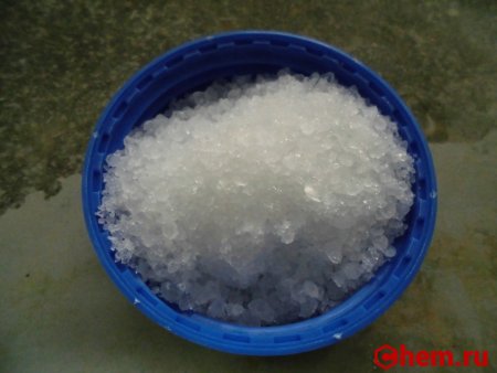 Нитрат алюминия