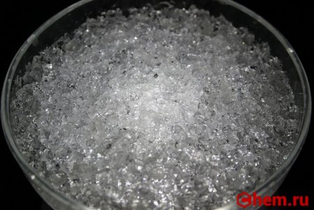 Нитрат алюминия