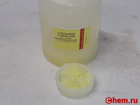 Хлорид алюминия