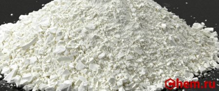 Вольфрамат кадмия