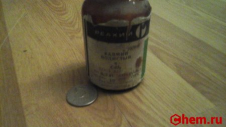 Йодид кадмия