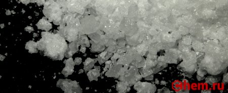 Селенат кадмия