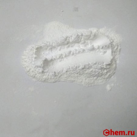 Стеарат кадмия