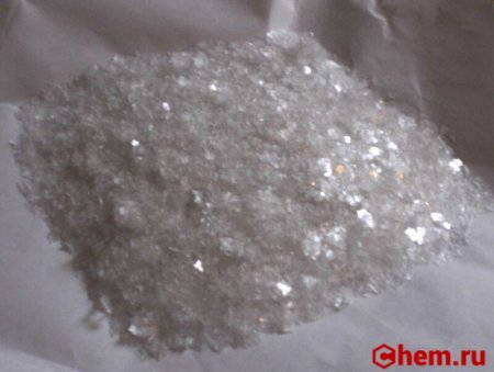 Хлорат кадмия