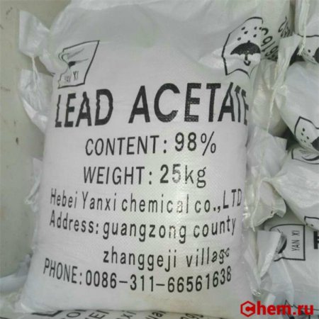 Ацетат свинца II