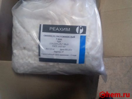 Ацетат свинца II