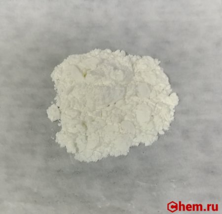 Бромат свинца II