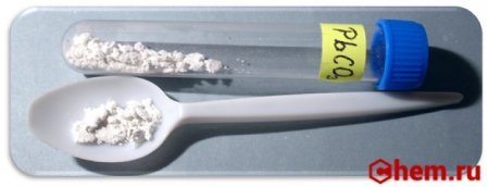 Карбонат свинца II