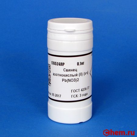Нитрат свинца II