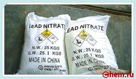 Нитрат свинца II
