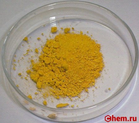 Хромат свинца II