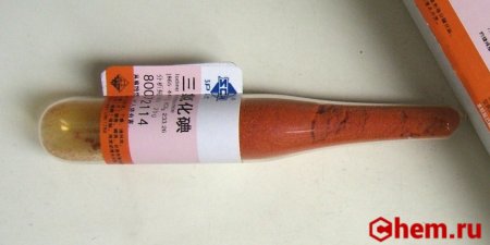 Гексахлорид дийода