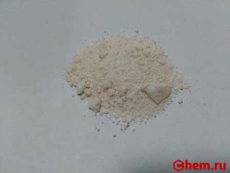 Пентаоксид дийода