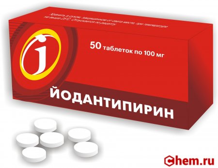 Йодантипирин