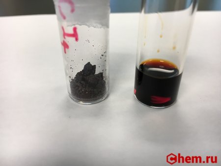 Тетрайодметан