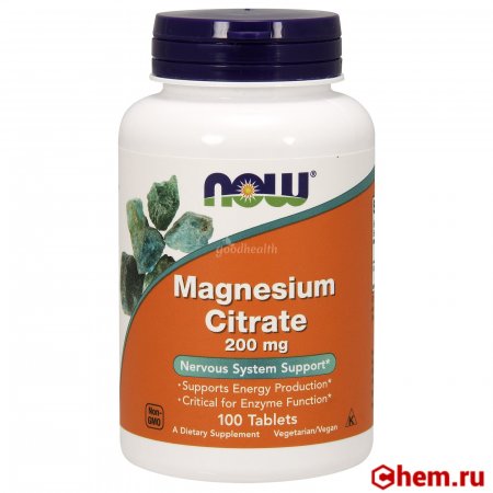 Ацетат магния