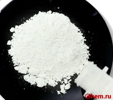 Бромат магния