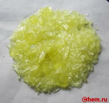 Гексацианоферрат II магния