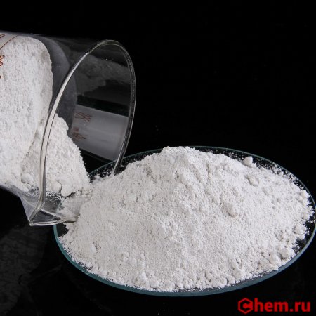 Гидроксид магния