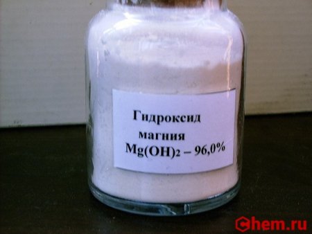 Гидроксид магния