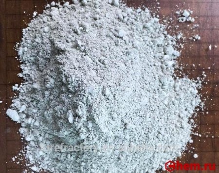 Карбид магния