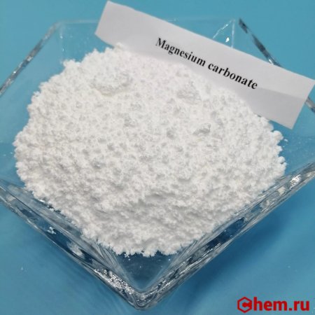 Карбонат магния