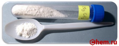 Карбонат магния