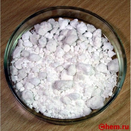 Перхлорат магния